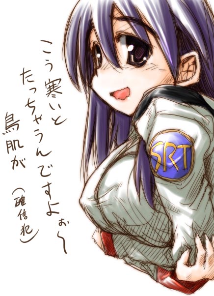 �K���_���l�r������A��m�A�z�A�E�u�����V�F�b�g�ޒ�